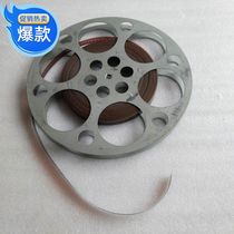 16mm film clip nail plate old film machine film clip plate retro decorative ornaments