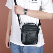 Black Shoulder Bag Mens Leather shoulder bag Small Bag Summer Leisure Business 2021 New Joker Lightweight Multifunctional