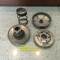 Taiwan dio50 clutch bowl male assembly 18 28 ZX rear clutch opening and closing assembly can be scattered to sell large market winning group