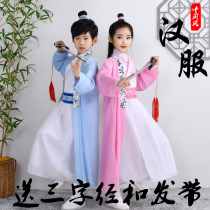 Childrens Hanfu boys ancient costumes Chinese school students children costumes Knights super-Fairy Summer