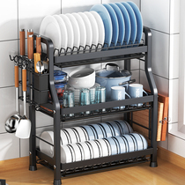 Kitchen rack dishes and dishes storage rack drain rack household multi-purpose storage bowl rack chopsticks storage box cupboard