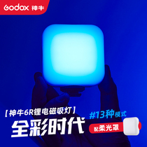 Divine Bull LED6R Tonic Light Lamp Photography RGB Full Color Portable Pocket Shooting Single Counter Camera Phone Small Mini Shake Sound VLOG Photoshoot Live Outside Shooting Spotlight Desktop Square