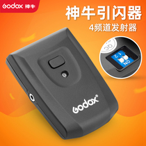 Shenniu ATCTRT04 Transmitter for Canon Nikon Camera Universal Receiver Flash Wireless Tender Set