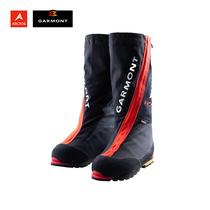 Polar star ARCMONT snow mountain climbing alpine boots 8000m class Everest ice climbing boots High altitude mountaineering shoes