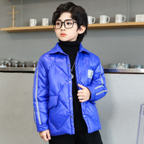 Childrens clothes boy down clothes 2021 New light and thin section of foreign air CUHK Childrens autumn and winter clothing Fried Street Jacket Tide Card