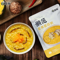 Su Bo lazy fan coconut white rice porridge black tea peanut porridge egg yolk mushroom porridge breakfast instant food substitute porridge supper porridge night porridge