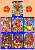 Nyingma Protector Saint Picture Photo Paper Printing Double-sided Plastic Encapsulated Tantric Tangkaninma Portrait