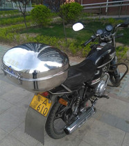Special luxury padded stainless steel motorcycle tail box Chaohong extra large storage box Golden Dragon toolbox