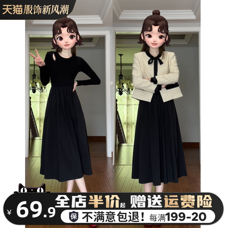 French black Hepburn style long sleeved neck hanging dress for children's wear 2023 early autumn and winter new drop feeling long dress