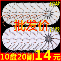 Flip hook plate hook pan cake cake eight-Claw hook bait imported fishing gear sea Rod Rod throwing rod string hook explosive hook hook hook