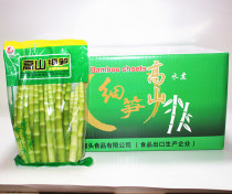 Zhejiang Fuyang Zhujiang brand Alpine fine bamboo shoots 500g * 20 pack whole box of small green bamboo shoots Jade bamboo shoots Luohan bamboo shoots