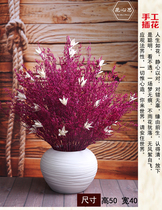 Yunnan natural dried flowers lover grass living room decoration Send girlfriend gift real flower bouquet Ceramic vase Dried flowers floral art