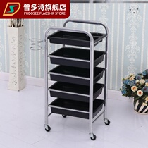 Double-layer beauty salon stroller hairdressing stroller tattoo nail art rack compression solid wood stroller