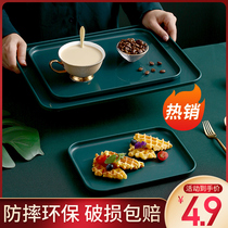 Rectangular tray home thickened tea cup tea tray plastic tea tray Nordic ins hotel Commercial plate