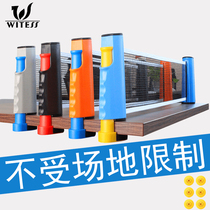 Thickened portable soldiers table tennis net rack table mesh cloth blocking net blocking net Free telescopic net Outdoor universal