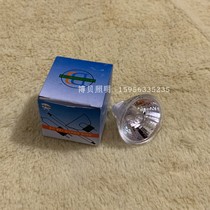 12V30W MR11 microscope lamp Cup optical instrument bulb lamp cup diameter 35mm G4 lamp holder prism