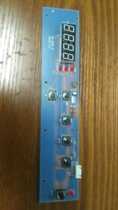 Commercial induction cooker 3500W display board 3 5KW light board knob button single 8 Double 8 display board