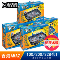 STEM childrens educational circuit toys over the age of 8 science primary school students physics experiment gift equipment to fight a full set of equipment