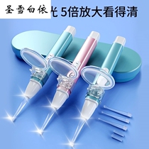 Baby luminous ear scoop baby special ear digging artifact with lamp luminous ear spoon children soft head safety earwax