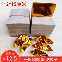 12 12 * 15 gold and silver paper gold and silver paper gold-tin foil gold paper silver paper laminated gold paper 1000 sheets