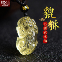 Yaocan Brazilian Citrine Pixiu Pendant Mens and Womens Couple Crystal Ornaments Pendant Holiday Gift