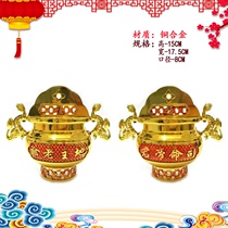 Zao Gong Tiangong landlord incense burner Chaoshan worshiping the fireplace