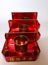 The household landlord the gods the heavens the gods the incense burners the incense burners the incense burners the incense burners.