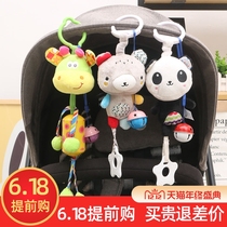 0-1 year old baby products stroller pendant bedside rattle music baby calming boys and girls plush B vocal toy