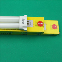 The four flat four 11W13W18W27W tai deng guan h guan eye protection lamp tube energy-saving lamps U-SHAPED bonny tong