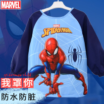 Childrens coat mens painting clothes painting protection kindergarten art children waterproof anti-dressing eating apron long sleeve