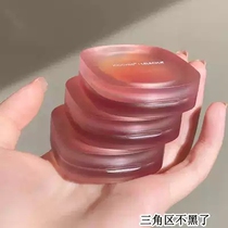 Li Jiachi recommends ~ neck arm thighs inside the whole body to black ~ inborn yellow skin can also be used