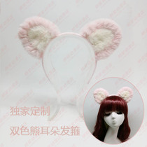 lolita handmade super soft plush headdress KC two-color bear ears hair band hair clip