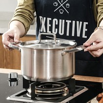 German 304 stainless steel soup pot compound base thick home stew soup small milk pot gas induction cooker pot commercial