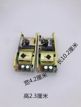 Original 24V3A power board Digital Display oled power supply bare board foot 3A switching power supply pcb driver board