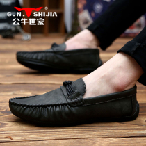 Public Bull family Bean Bean Shoes Mens Summer Thin one Foot Pedal Casual Leather Shoes Men Soft Bottom Working Shoes Driving Shoe Tide