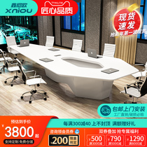 Xin Nio Tech Conference Table Long Table Special Profile Brief Modern Meeting Room Office White Negotiate Table And Chairs Combination
