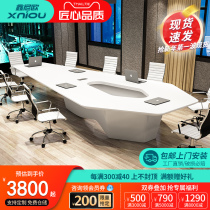 Xin Nio Tech Conference Table Long Table Special Profile Brief Modern Meeting Room Office White Negotiate Table And Chairs Combination