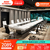 Xinniou Office conference table long table simple modern training reception table conference room large long table and chair combination