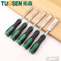 Industrial grade through-the-heart handle woodworking chisel wood chisel flat chisel flat chisel flat shovel Chisel knife Woodworking tools Daquan wood chisel set