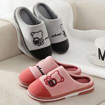 A pedal Moon shoes postpartum spring and autumn winter season September pregnant womens shoes super soft loose autumn and winter edema