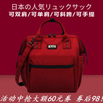 Mommy bag 2022 new fashion small number handbag going out single shoulder inclined cross double shoulder backpack mother and baby bag ultra light