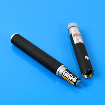 New product whip line teaches electro-optical green sand table shot pen sales department laser red light exciting infrared cat artifact