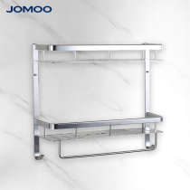 Nine Pastoral Bathroom Official Flagship Store Multifunction Double shelf Kitchen Containing Rack Toilet Towel Rack Hook