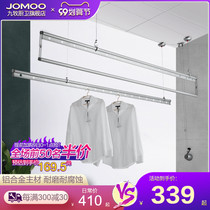 Jiumu kitchen and bathroom official flagship store drying rack hand lift indoor household clothes dryer balcony drying quilt pole