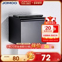 Jiumu kitchen and bathroom official flagship store YaHei tissue rack multi-function rack tissue box roll paper paper extraction double use