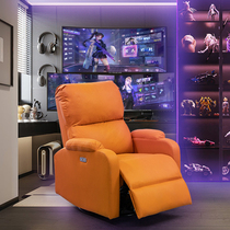 Computer chair home comfortable sedentary electric massage chair Internet cafe can lie lazy space leisure gaming cabin sofa chair