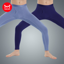 Cat people fall pants male trend slim fit without marks tight man Modale warm pants fit in Korean version of underpants