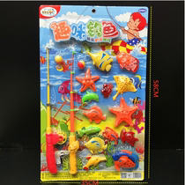 Summer hot sale children boys and girls educational fishing toys fun magnetic fishing parent-child fun double rod suction board