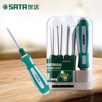 Shida DY06102 Five gold tools 9 pieces of cross I screw for home repair screwdrivers suit