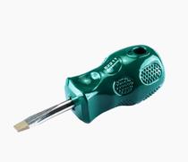 SATA Sida Tools A Series I-shaped screw 62202 62202 62203 62204 62205 62205 62207